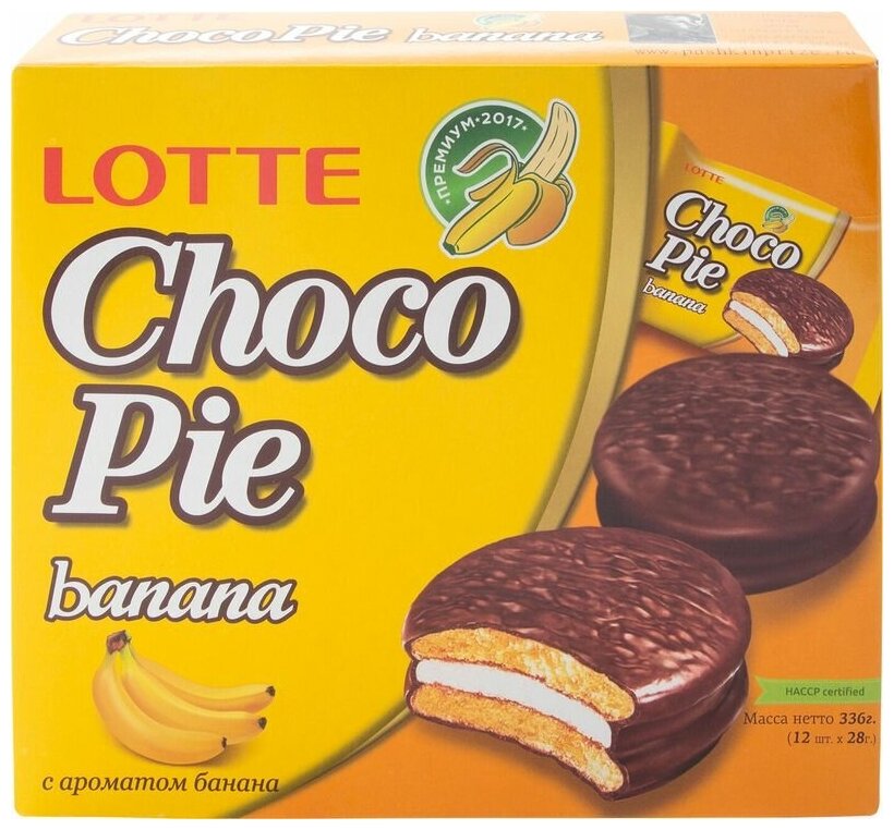 Печенье LOTTE "Choco Pie Banana" (Чоко Пай Банан), глазированное, 336 г, 12 шт. х 28 г, 000000014 - фотография № 4