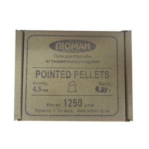 Пули пневматические Люман Pointed pellets 0,57 г 4,5 мм (1250 шт.) пули пневматические stalker classic pellets 4 5 мм 0 56 г 250 шт