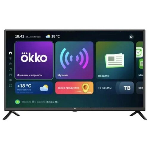 Телевизор BQ 39S07B 39 1366x768 DVB-T2C HDMI 3 USB 2 SmartTV чёрный 2626200₽