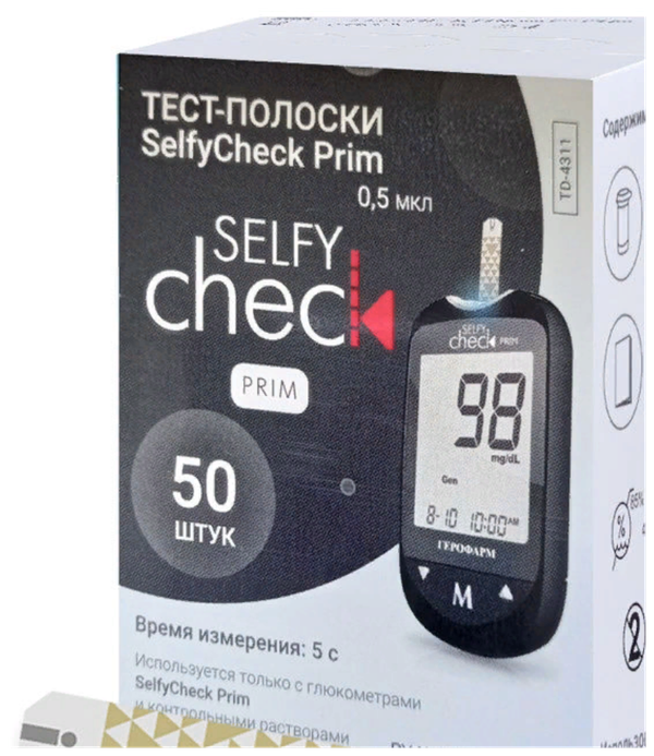Тест-полоски SelfyCheck Prim №50 — купить в интернет-магазине по низкой ...