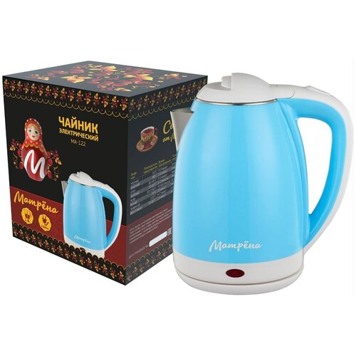 Чайник электрический матрёна MA-122 нержавейка голубой 7366 133500₽