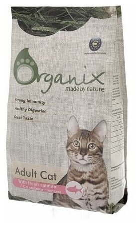 Корм Organix Adult Cat Salmon для кошек, со свежим лососем и рисом, 7.5 кг - фотография № 10