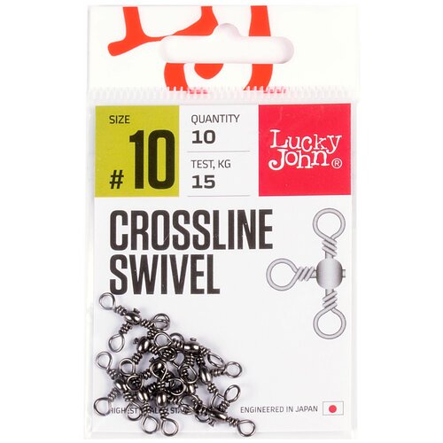 Вертлюг Lucky John Pro Series Crossline Swivel, 88 мм, 10.5 г, 10 шт., №10