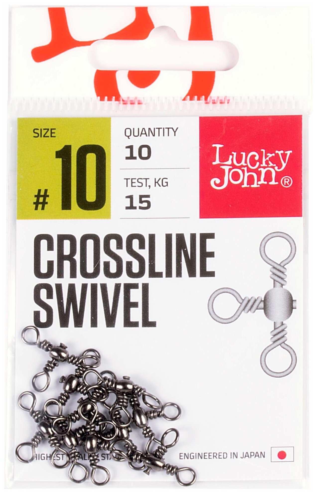 Вертлюги трехстор. LJ Pro Series CROSSLINE SWIVEL 010 10шт.