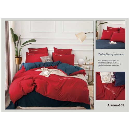 Комплект постельного белья с вышивкой, 1.5-спальный, пододеяльник на молнии