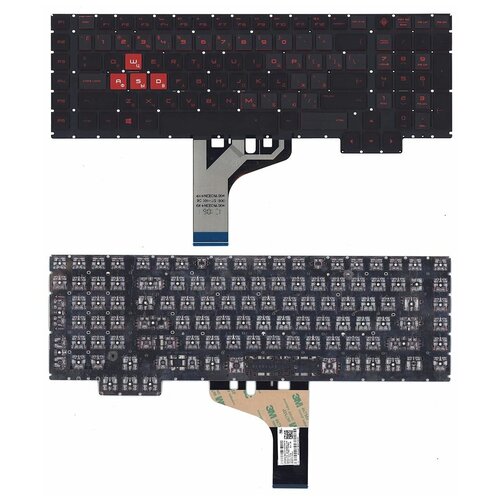 Клавиатура keyboard для ноутбука HP Omenx17-ap 17-ap000 17-ap000ns черная с подсветкой 3430₽