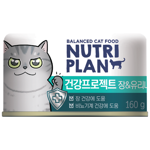 NUTRI PLAN - Консервы для кошек Тунец в собственном соку Интестинал и Уринари - 0,16 кг