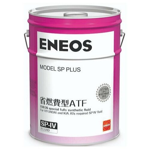 Eneos Model Sp Plus (Sp-Iv) 20л ENEOS арт. OIL5094