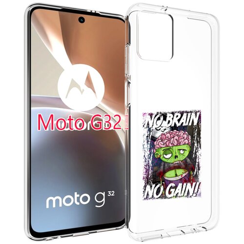 Чехол MyPads глупый зомби для Motorola Moto G32 задняя-панель-накладка-бампер чехол mypads глупый зомби для motorola moto g22 4g задняя панель накладка бампер