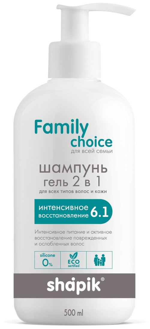 Shapik Шампунь-гель 2 в 1 для душа Family choice, 500 мл