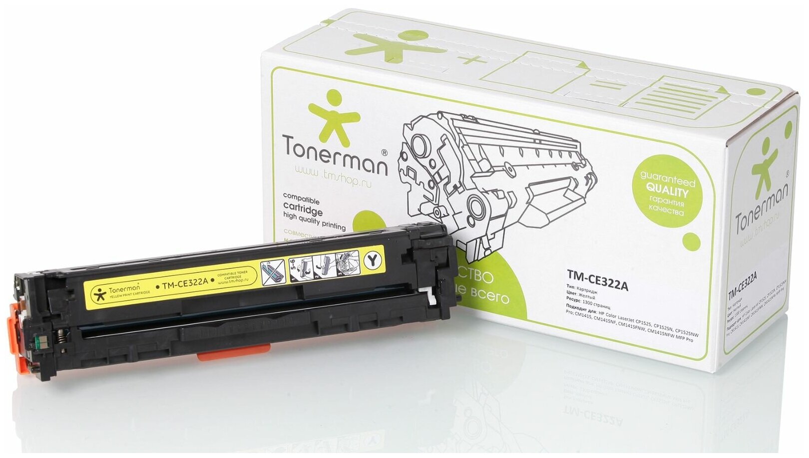 Картридж Tonerman CE322A 128A для HP Color LaserJet CLJ CP1525, CP1525N, CP1525NW Pro; CM1415, CM1415NF, CM1415FNW, CM1415NFW Pro MFP