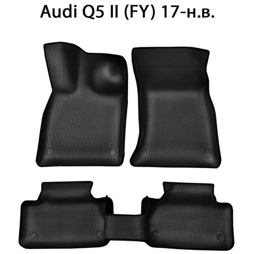 Автомобильные коврики ЭВА с Бортами для Audi Q5 II (FY) 17-н. в. ЕВА соты от SUPERVIP для Ауди Q5 2 (FY) 17-н. в. Серый цвет.
