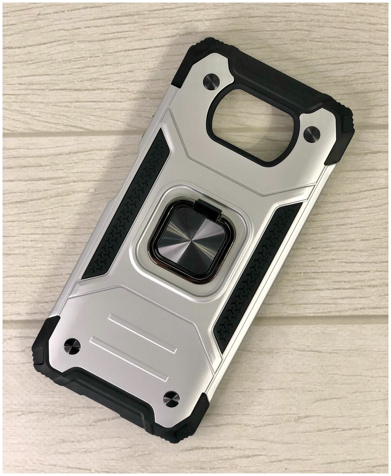 Противоударный чехол для Xiaomi Poco X3 серебро с пластиной для магнитного автодержателя и кольцом — фото 1