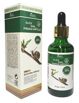 EKEL Ампульная сыворотка для лица с муцином черной улитки Premium Ampoule Black Snail, 30гр - фото №2