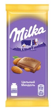Шоколад Milka Молочный с цельным миндалем 85г - фото №15