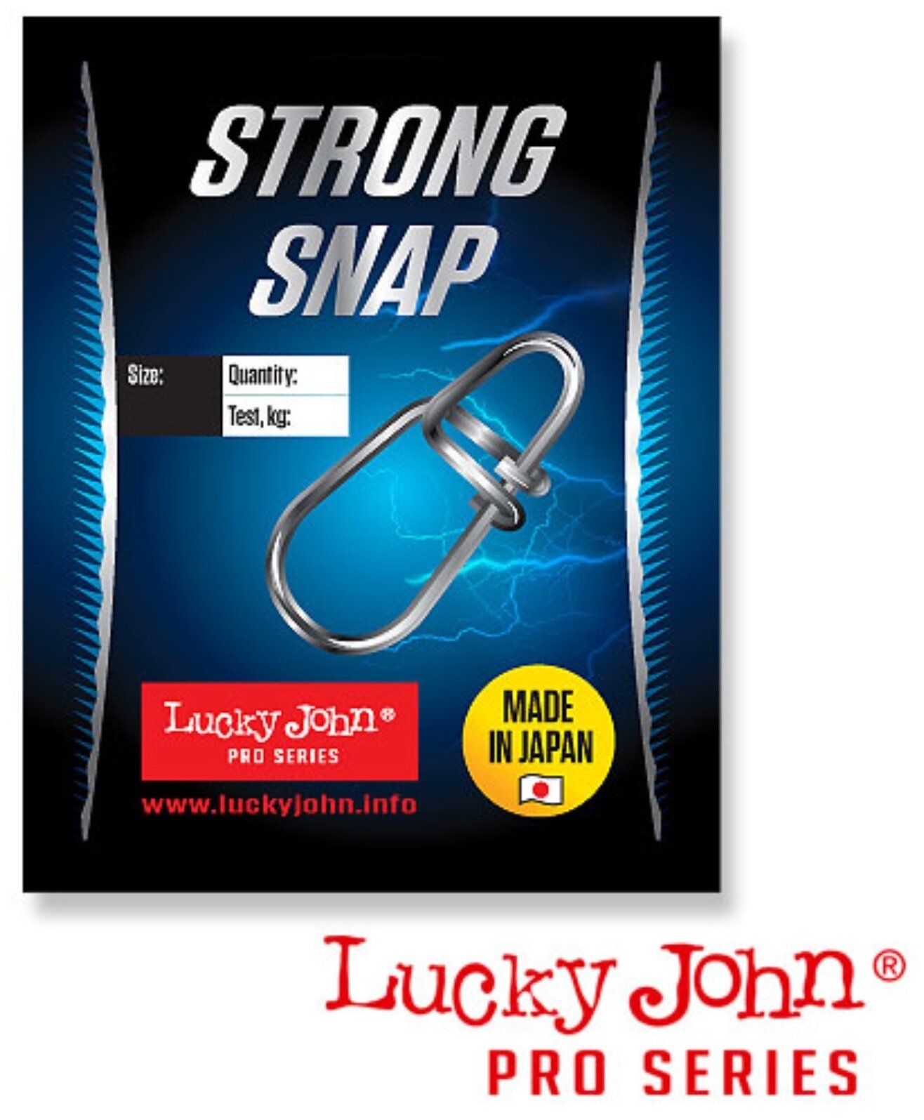 Застежка Lucky John Pro Series Strong