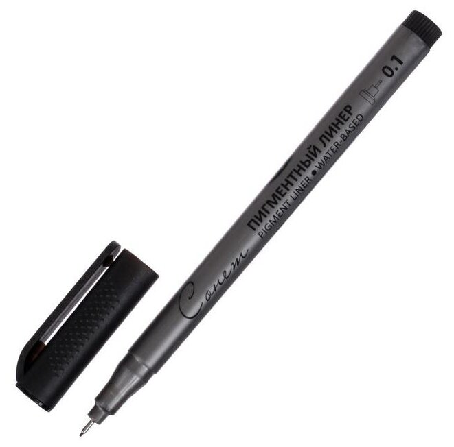 Ручка капиллярная Невская палитра для черчения линер 0,1 мм, цвет чёрный, 1 шт