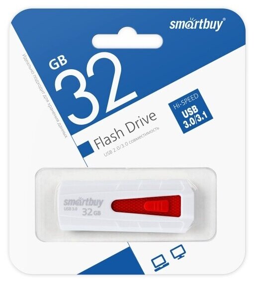 USB флешка Smartbuy 32Gb Iron white USB 3.0