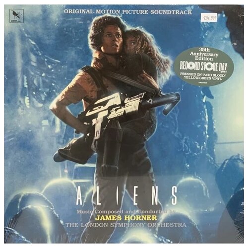  Чужие - саундтрек к фильму // OST - Aliens (James Horner) (coloured)