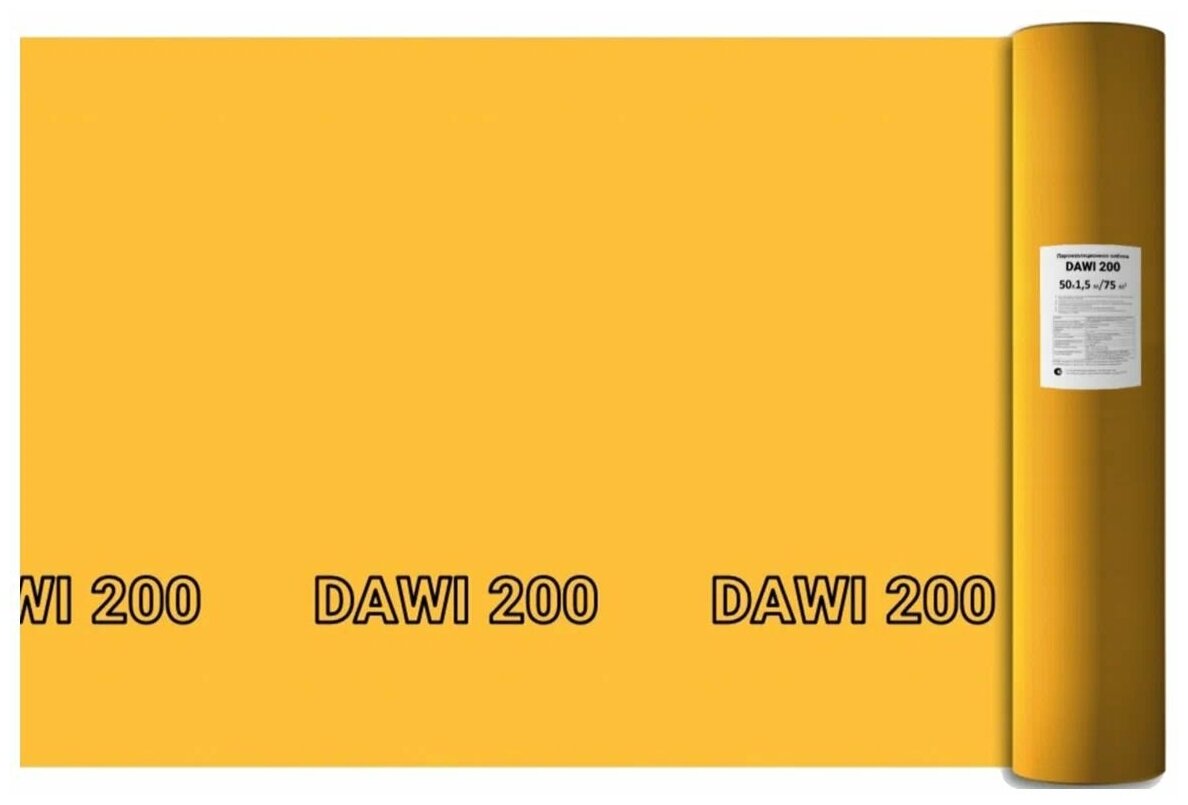 Delta DAWI 200 универсальная пароизоляционная плёнка, Sd=100м, 75 м2 - фотография № 5