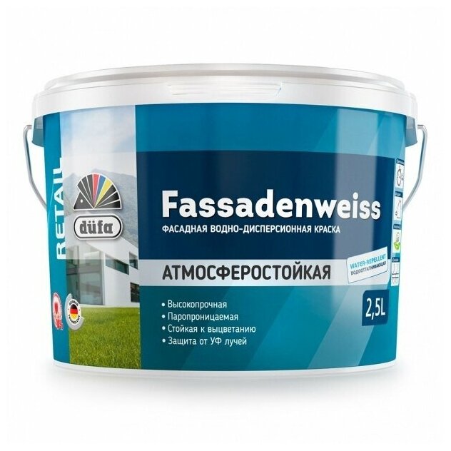    Dufa Retail Fassadenweiss  (2,5) 1 (   )