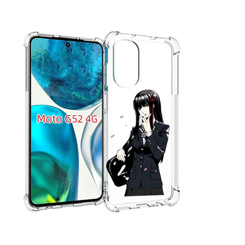 Чехол MyPads Persona 5 - Togo Hifumi для Motorola Moto G82 / Moto G52 задняя-панель-накладка-бампер