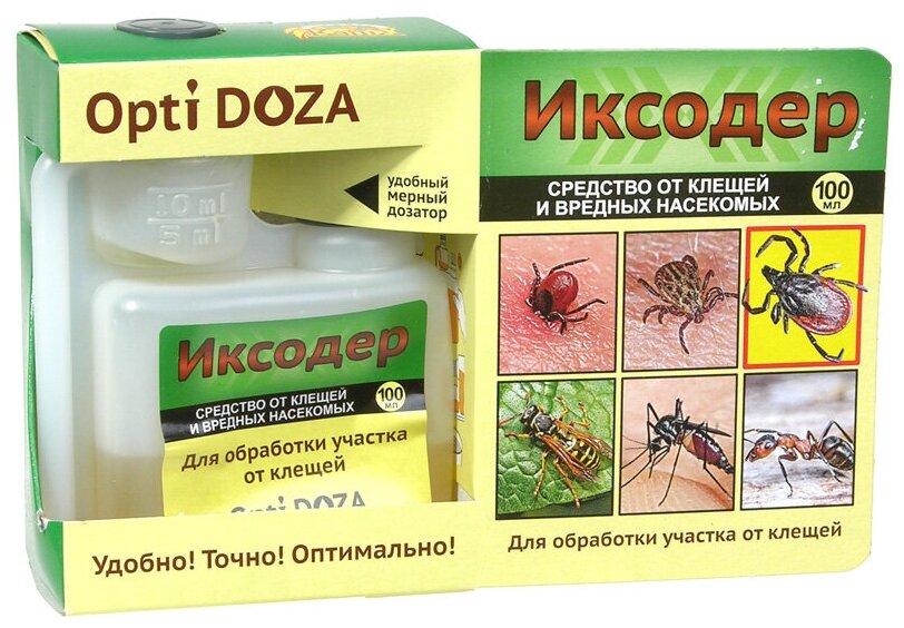 Жидкость Ваше хозяйство Иксодер от клещей и вредных насекомых, 100 г, 100 мл, зеленый - фотография № 7