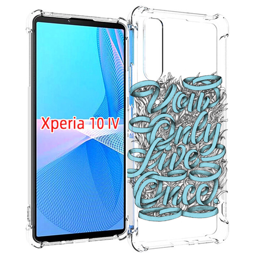 чехол mypads яркая абстракция круглый цветок для sony xperia 10 iv 10 4 задняя панель накладка бампер Чехол MyPads слова из ленты абстракция для Sony Xperia 10 IV (10-4) задняя-панель-накладка-бампер