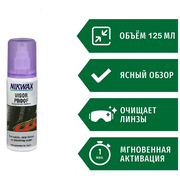 Nikwax Пропитка для очков и масок Visor Proof Spray