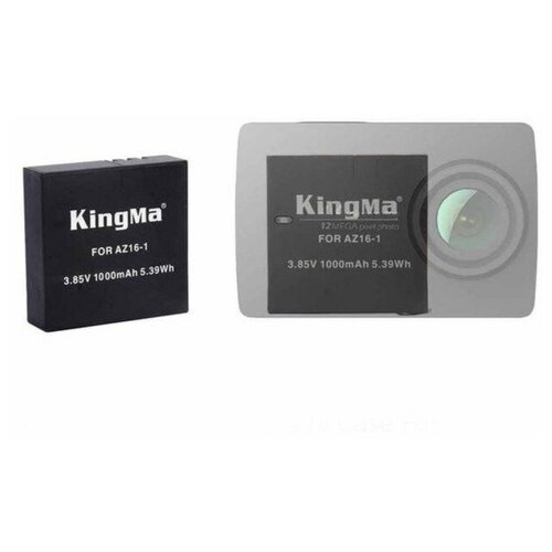 Аккумуляторная батарея Kingma 1000 mAh для экшен камер Xiaomi YI 4K/4К Plus/Lite аксессуар крепление на голову lumiix xi 202 для xiaomi yi