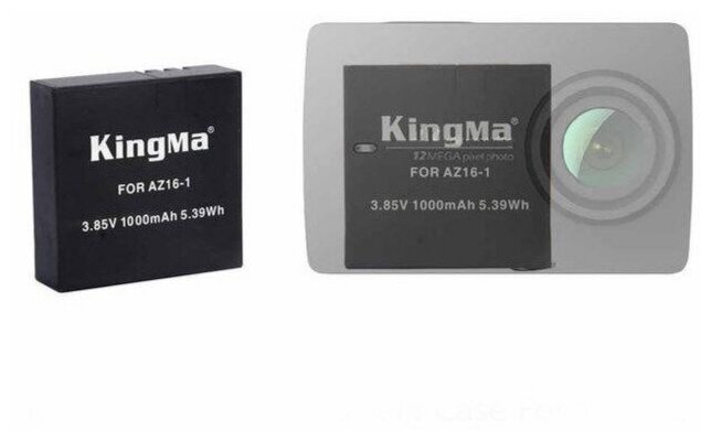 Аккумуляторная батарея Kingma 1000 mAh для экшен камер Xiaomi YI 4K/4К Plus/Lite