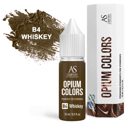 AS Company (AS Pigments, Алина Шахова, Пигменты Шаховой) Пигмент для татуажа бровей - Opium Colors B4 Whiskey, 15 мл
