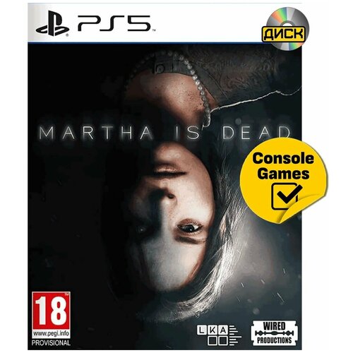 Martha is Dead [PS5, русские субтитры]