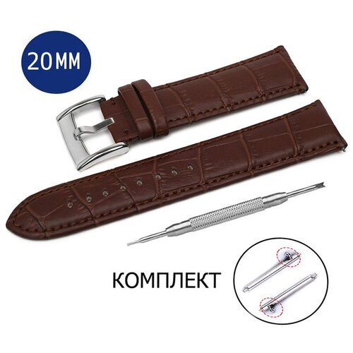 фото Кожаный ремешок для часов 20мм axiver черный