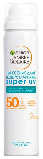 Сухой солнцезащитный спрей для лица Garnier Ambre Solaire Эксперт Защита SPF 50 75 мл