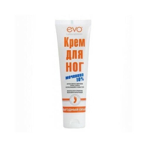 Крем для ног Evo с мочевиной, комплект 3 шт 100 мл, EVO