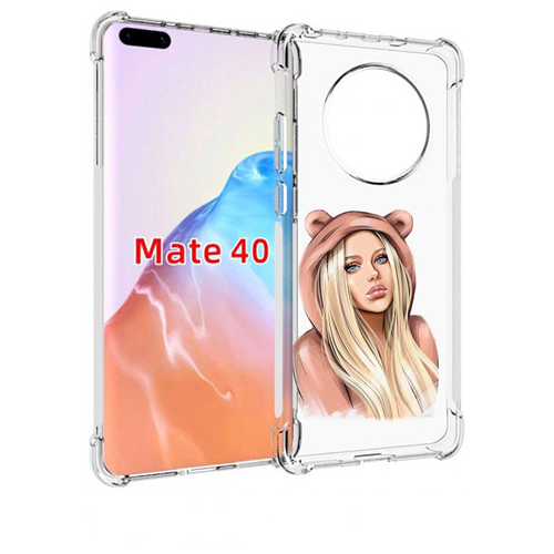 Чехол MyPads блондинка-в-капюшоне женский для Huawei Mate 40 / Mate 40E задняя-панель-накладка-бампер