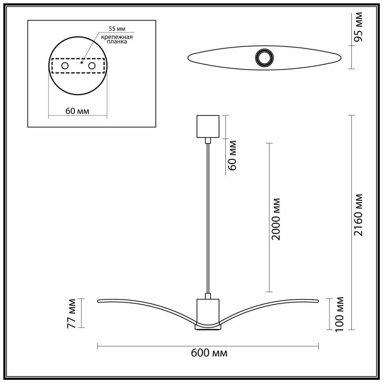 Светильник Odeon Light BIRDS 4904/1A - фото №6