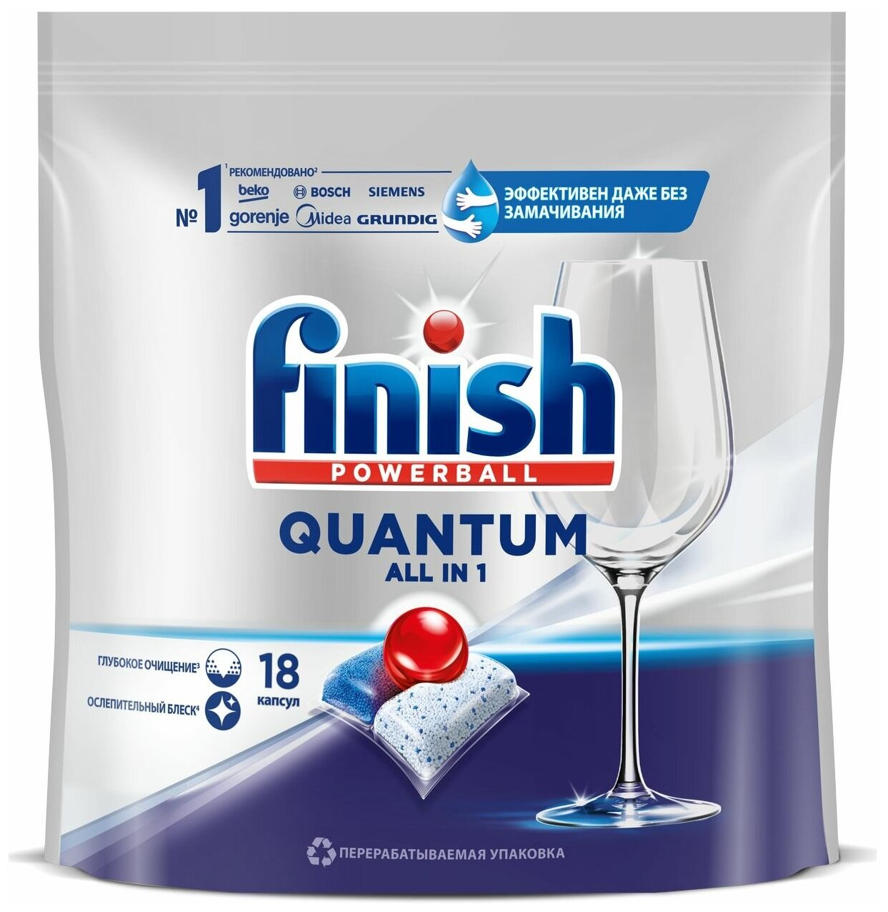 Таблетки для посудомоечной машины Finish Quantum 18 таблеток 3215704