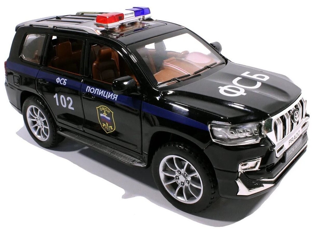 Коллекционная модель Toyota Land Cruiser Prado ФСБ 1:24 (металл свет звук)