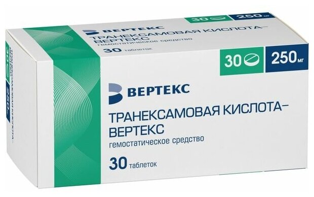 Транексамовая кислота-ВЕРТЕКС таб. п/о плен., 250 мг, 30 шт.