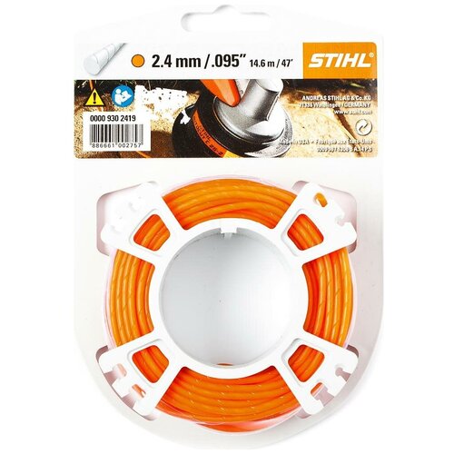 Леска для триммера 2,4мм*14м круглая STIHL