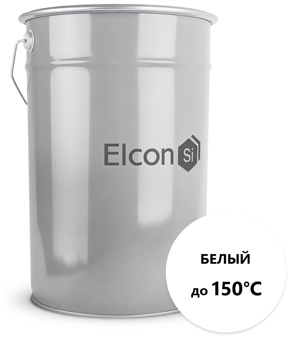 Эмаль Elcon ОС-12-03 белая, до 150 градусов, 25 кг 00-00002097 .