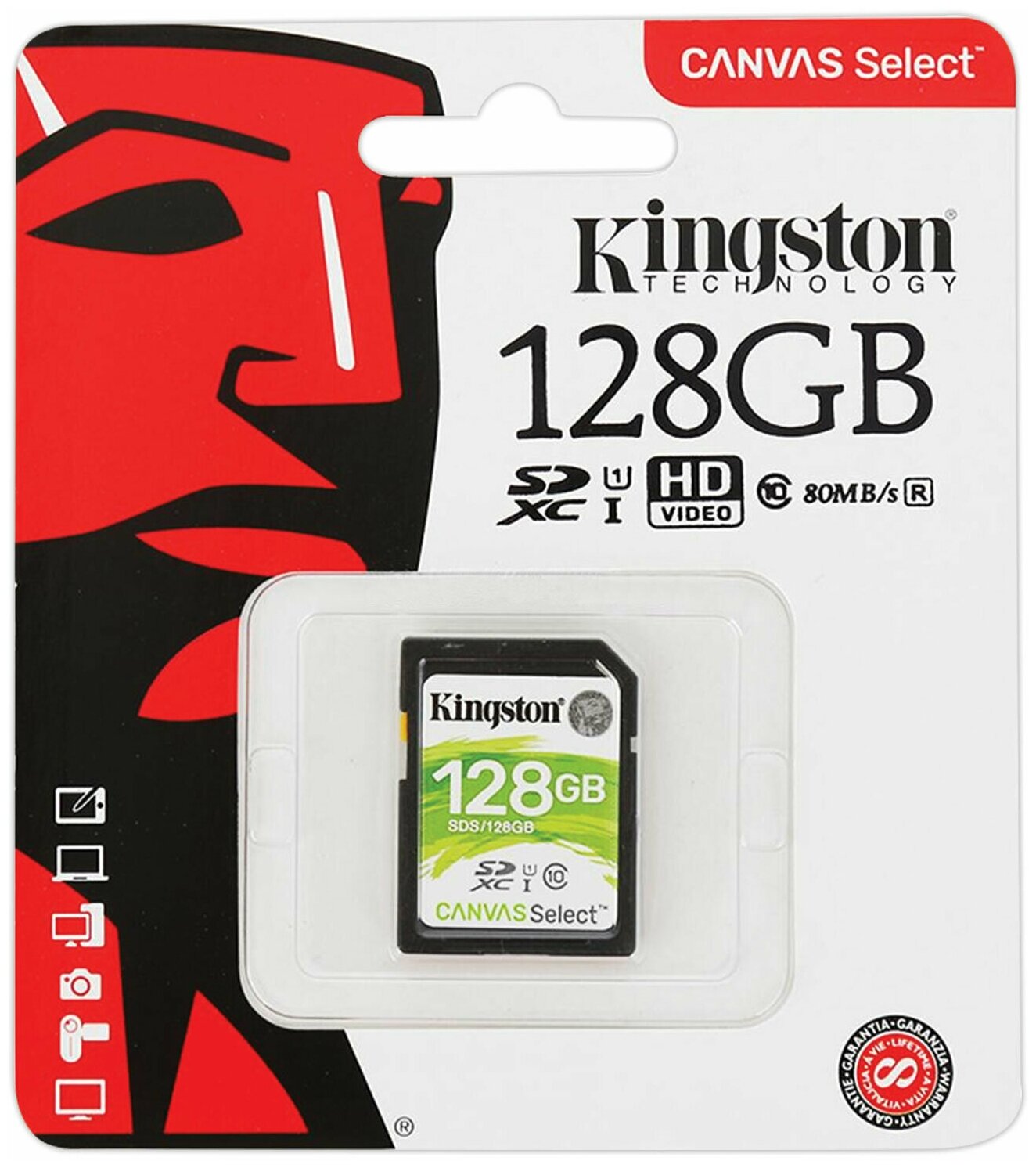 Карта памяти Kingston Canvas Select Plus SDXC 128Gb UHS-I U3 V30 (100/85 Mb/s)