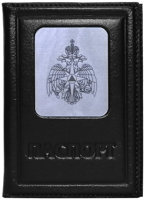 Обложка для паспорта МАКЕЙ, черный