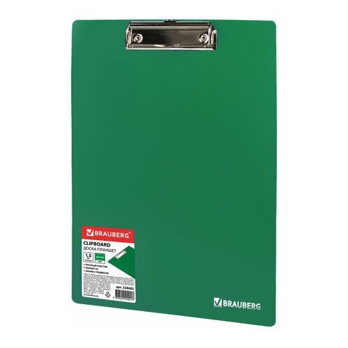 Доска-планшет BRAUBERG Contract сверхпрочная с прижимом А4 (313х225 мм) пластик 1 5 мм зеленая, 5 шт