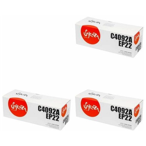 Sakura Картриджи комплектом совместимые Сакура Sakura SAC4092A-EP22-3PK 92A черный 3 упаковки [выгода 3%]
