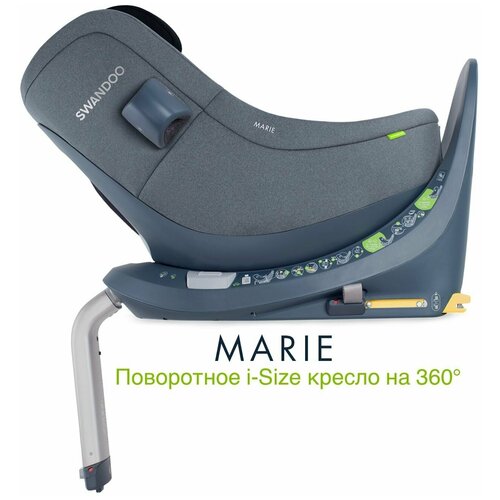 Автокресло Swandoo Marie i-Size, Sesame Grey