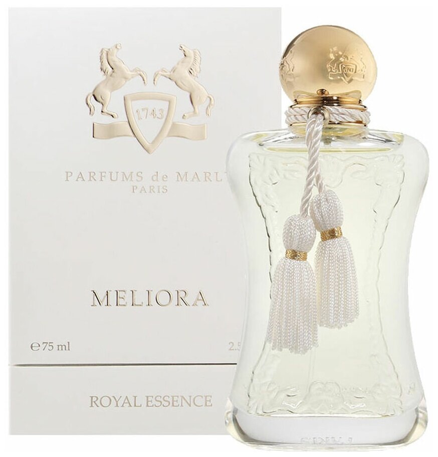 Парфюмерная вода Parfums de Marly - фото №3