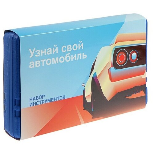 Набор инструментов в кейсе тундра, подарочная упаковка Россия, CrV, 1/2, 25 предметов